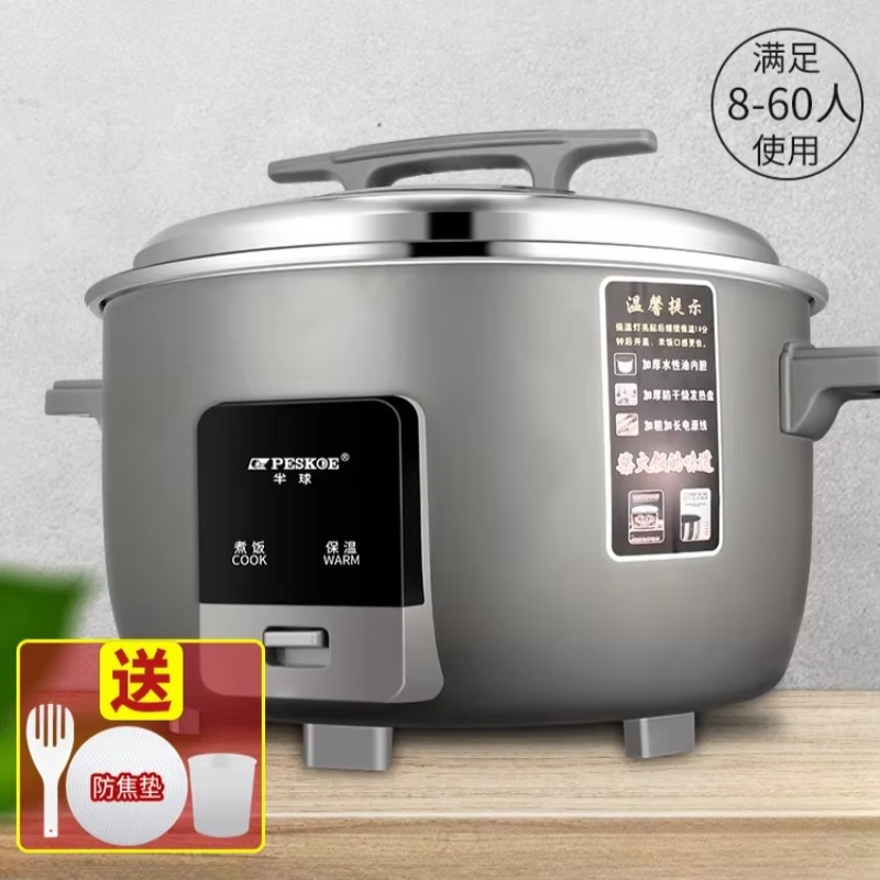 Rice Cooker 10 Cup - Olla arrocera comercial, cantimplora de gran