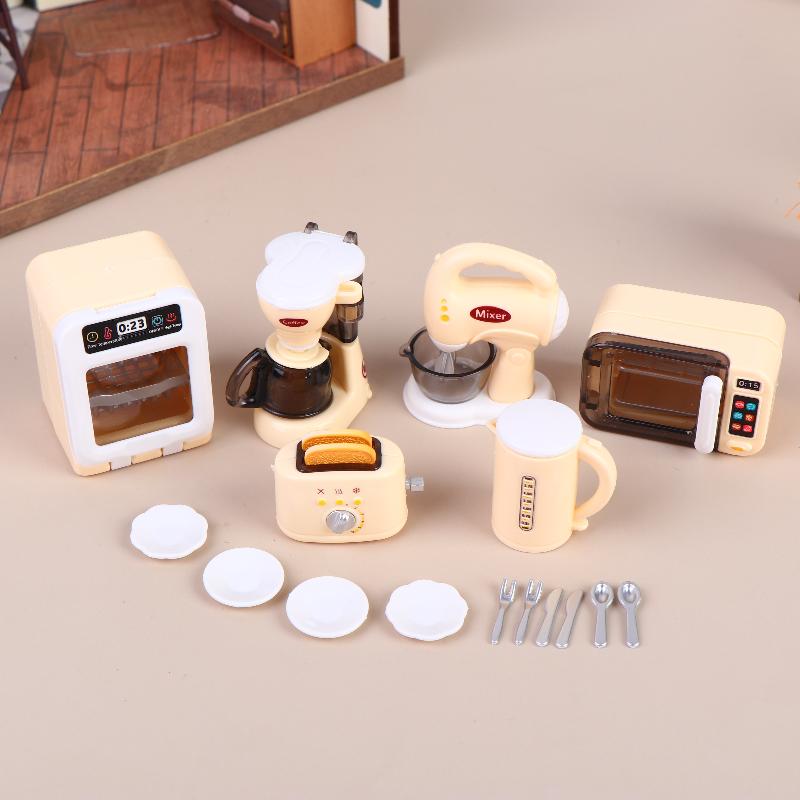 Kitchen Appliances For Kids - 1 Juego de Cafetera en Miniatura