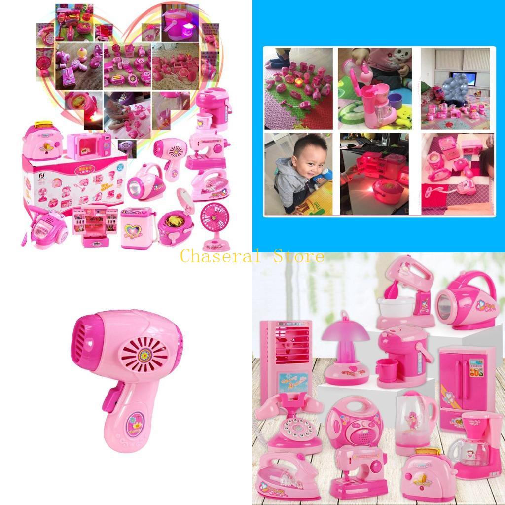 Kitchen Appliances For Kids - E7CE niños chico niño niña Mini