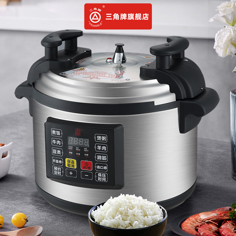 Olla a presión eléctrica comer - Rice Cooker 10 Cup reseña y precio