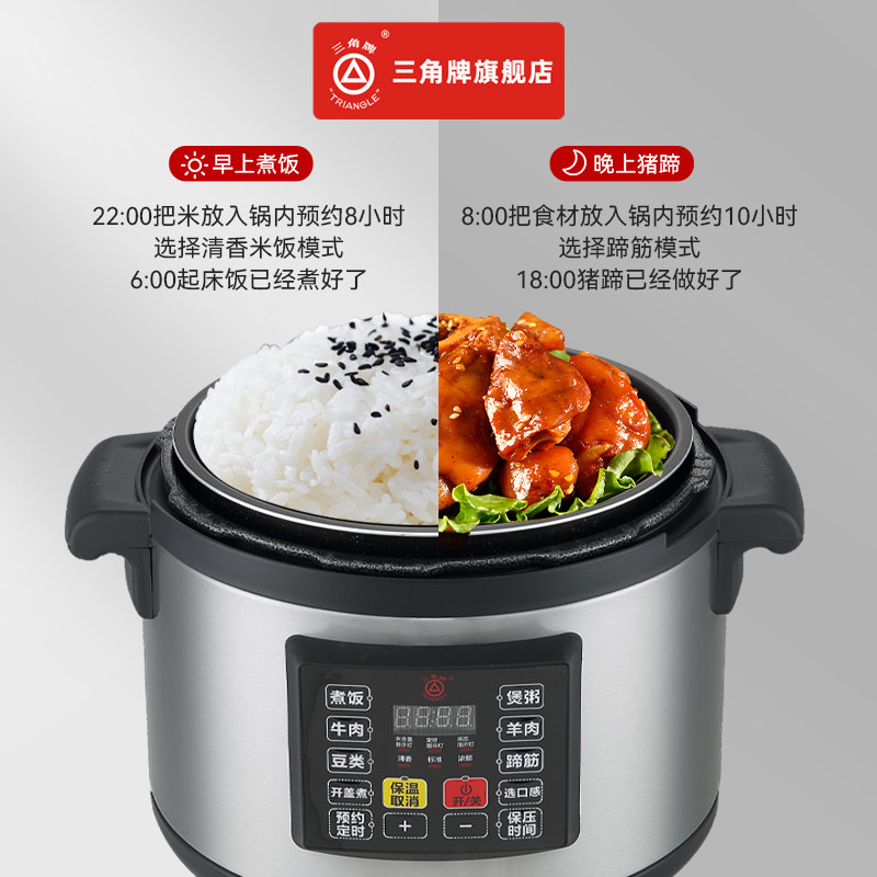 Olla a presión eléctrica comer - Rice Cooker 10 Cup reseña y precio