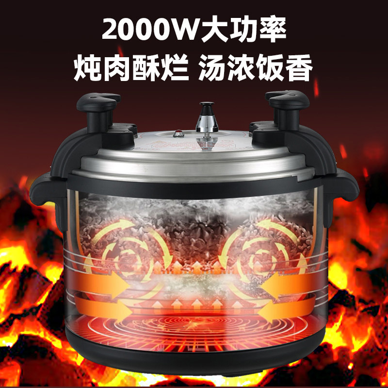 Olla a presión eléctrica comer - Rice Cooker 10 Cup reseña y precio