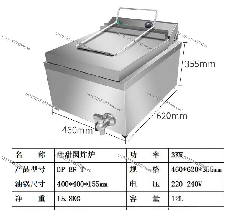 Freidora Comercial de Acero In - Deep Fryer Stainless reseña y precio