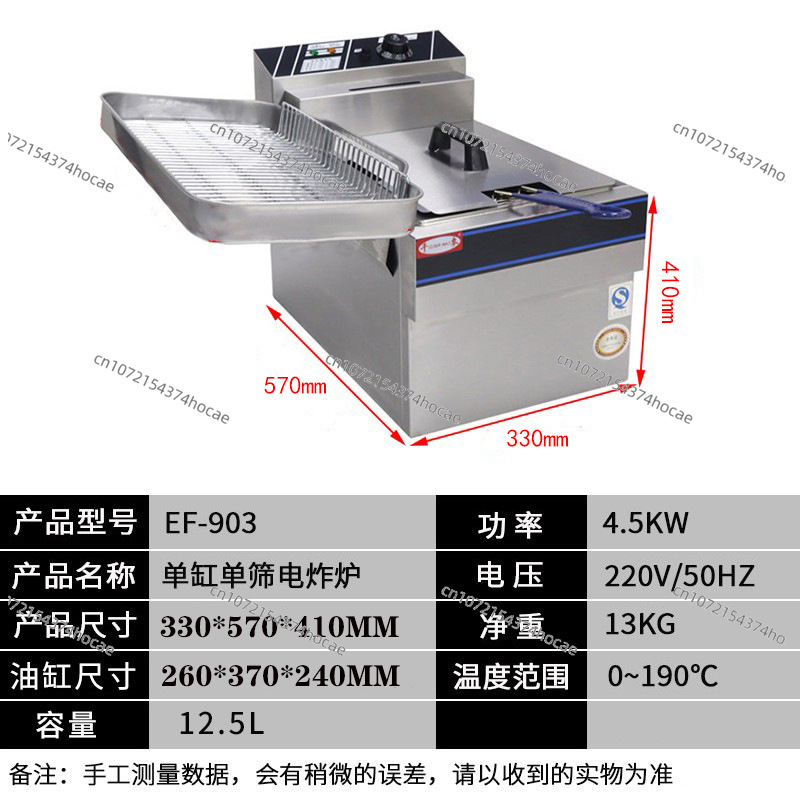 Freidora Comercial de Acero In - Deep Fryer Stainless reseña y precio