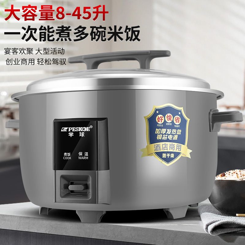 Olla arrocera comercial, gran  - Rice Cooker 10 Cup reseña y precio
